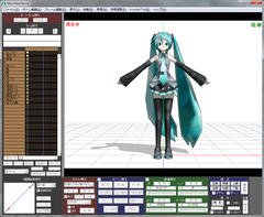 Mmd For Unityでミクさんのツインテールを物理演算させるお話 その2 じくよろブログ